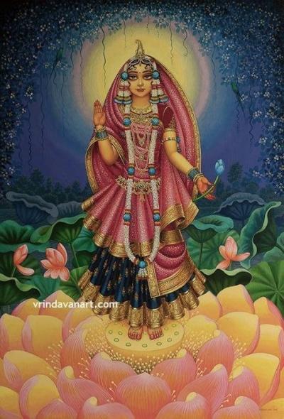 Shree Radharani